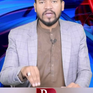 #letestupdate #breakingnews #letestnews #statement #pakistan #petrolprices #petroldieselprice