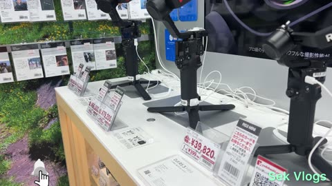 dji ronin gimbal price in japan 🇯🇵 | dji ronin gimbal | japan travel Vlog #dji #gimbal #travel .