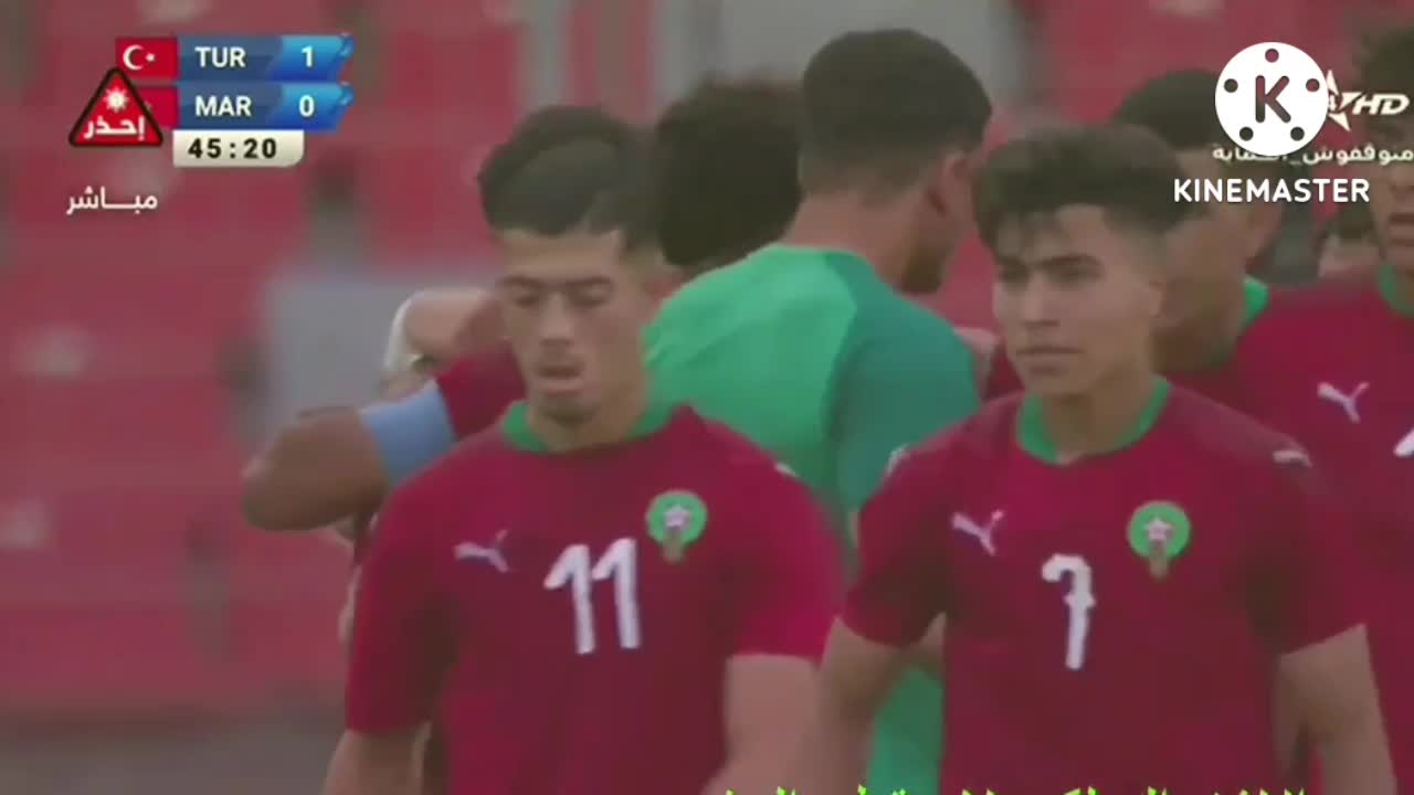 هدف اول