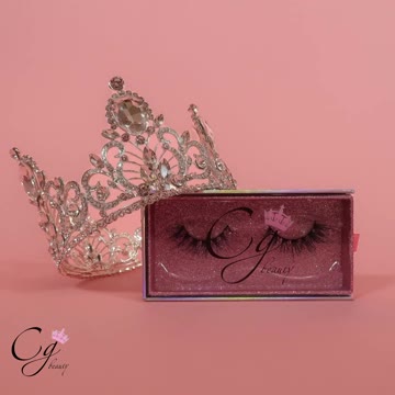 How to apply false eyelashes for beginners