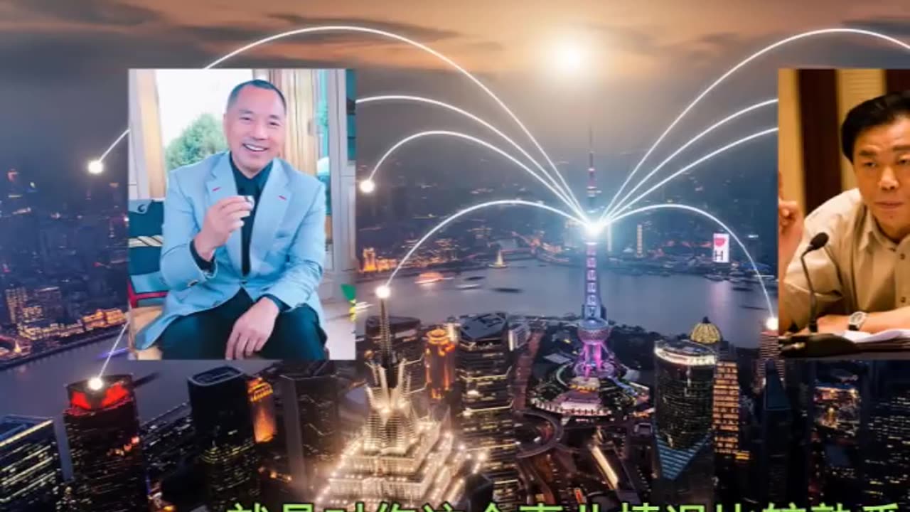 20170511文贵先生视频:这是文贵首次挂出,我与刘彦平先生在2017年5月1日至2日斗沟通.有关来美国的过程!这些视频将成为西方看中国.看文贵的最好的事实样版!
