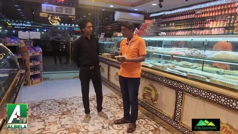 Goga Pasroori Started work on gourmet bakery jeddah and Saleem Albela is customer