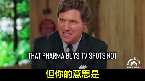 “怪醫黑傑克的手術刀，揭露44：“牠們害怕讓你知道的秘密_知名媒體人 塔克 採訪前製藥廠食品暨藥物研發專家 卡利博士，揭露藥廠在電視上投放廣告的目的？賄賂等都是業內公開的秘密”