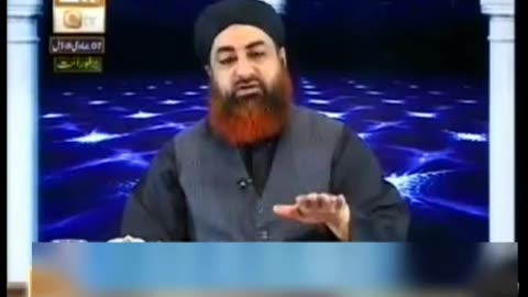 Waseela jaiz hai ya nahi..