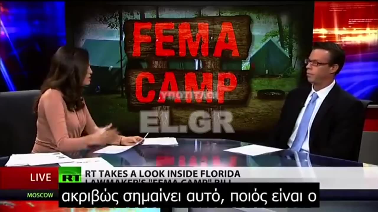 Έτοιμα τα στρατόπεδα FEMA στην περίπτωση «έκτακτης ανάγκης»