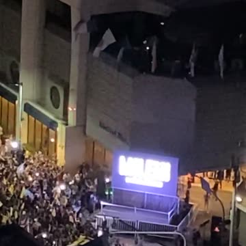 🥳 Streets filled with people celebrating the next president of Argentina 🥳🇦🇷