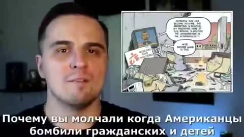 STORY OF RUSSIA & UKRAINE - CAUSE OF THE MILITARY OPERATION