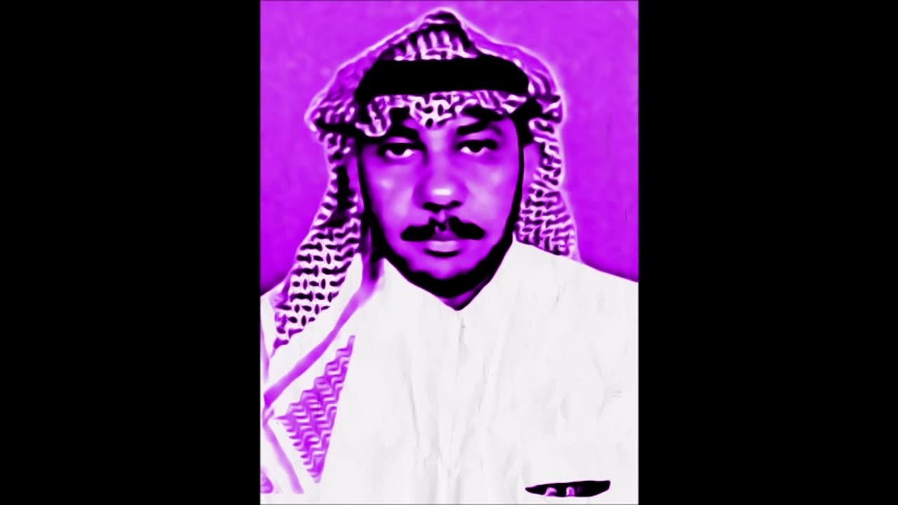 The FBI's OIG Report On The San Diego FBI’s Preliminary Investigation Of Omar al-Baypumi