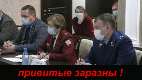 2021-10-17 Роспотребнадзор, Медведев и Путин. Вакцина нужна для распространения заболевания