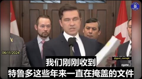 Biowarfare Collusion Exposed Between Trudeau and Peoples Liberation Army of China