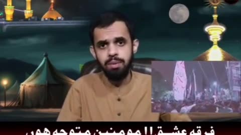 Firqa E Ishq drama