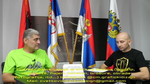 Da li je futurista (Miroljub Petrović)