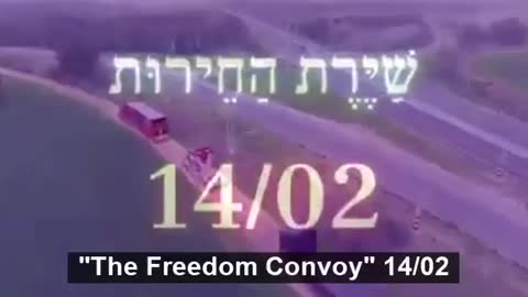 manifestazioni Israele