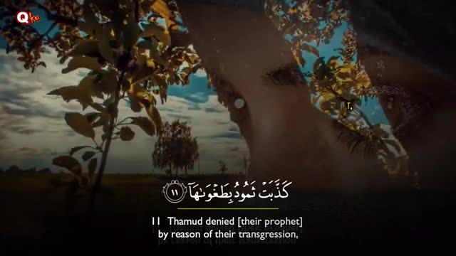 Quran Recitation || Relaxing and coming out of stress, depression and anxiety || 2021-2022