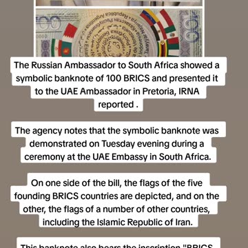 The #Russian Ambassador to #SouthAfrica showed a symbolic banknote of 100 BRICS