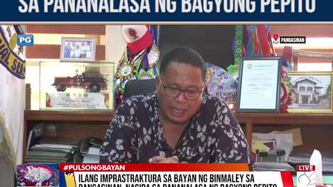 Ilang imprastruktura sa bayan ng Binmaley, Pangasinan, nasira sa pananalasa ng Bagyong Pepito