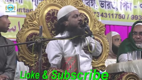 छोटा मौलाना मोनिरुद्दिन। Chota Maulana Moniruddin. Dineralo Bangla33