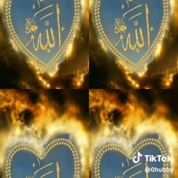 Hasabi Rabbi,Jall Allah