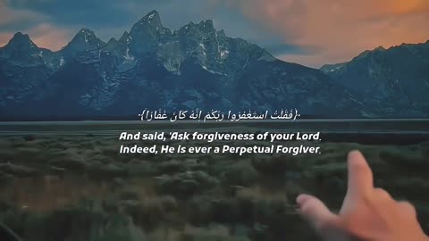 Ask Forgiveness For Your God
