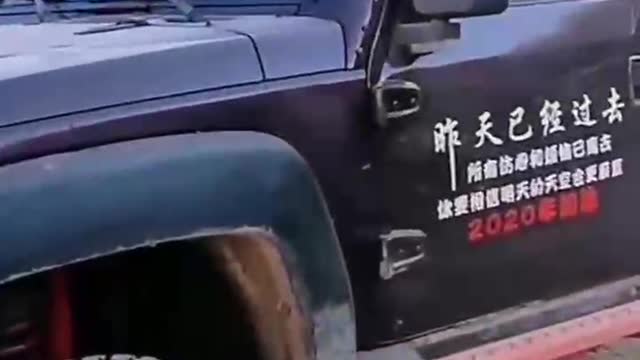 Pushing the envelope