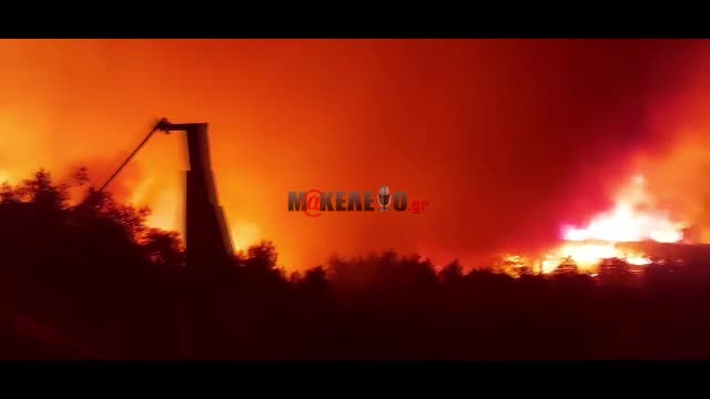 Η φωτιά πέρασε Θρακομακεδόνες 5