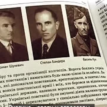 Jak současný režim na Ukrajině vštepuje dětem od útlého věku nacismus