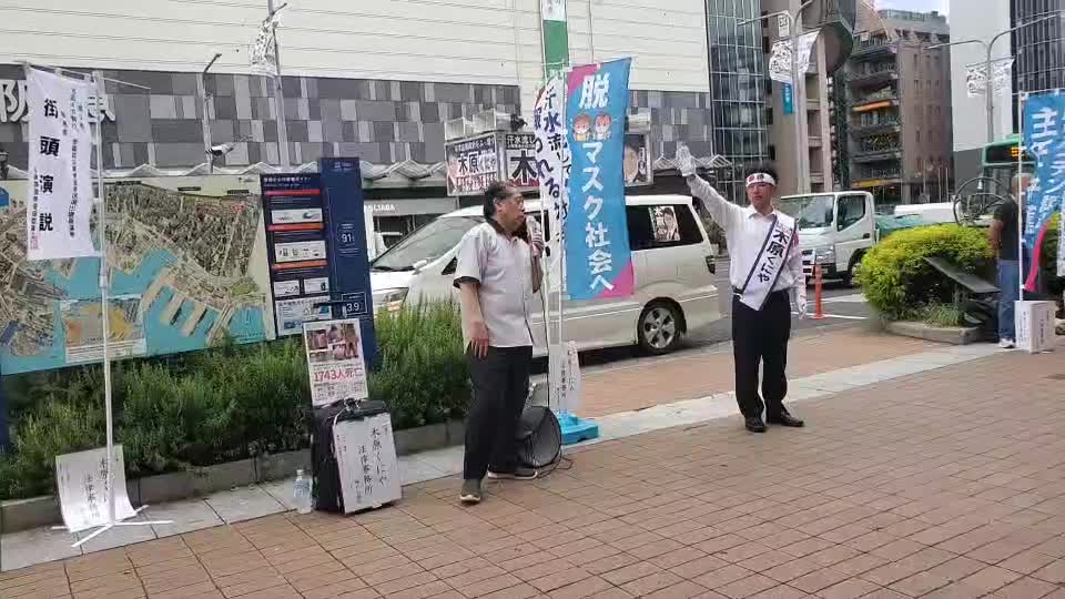 木原・南出、最強の魂の演説!