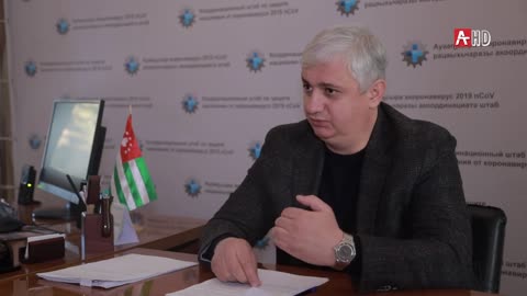 Цены на препараты в Абхазии