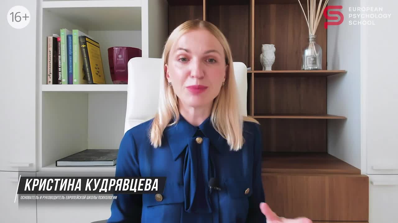 МЕТОД ТРАНСФОРМАЦИИ МЕНТАЛЬНЫХ СОСТОЯНИЙ. Живое событие в Киеве!