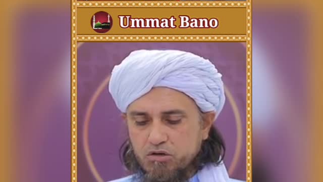 Biwi ke inteqaal ke baad jahaiz Ka hukum By Mufti Tariq Masood....