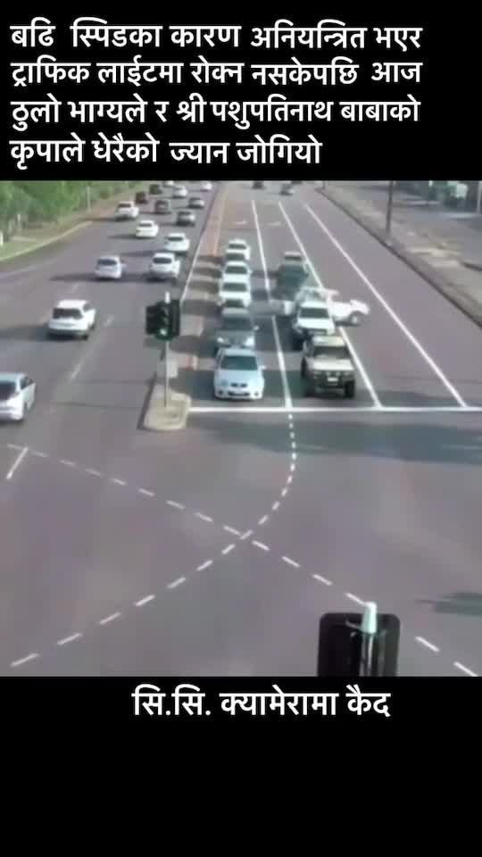 Dangerous accident in road of Nepal