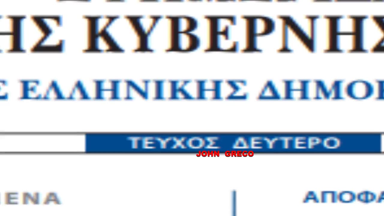 💥7 / 9 / 2023 !!!💥 👉THN ΩΡΑ ΠΟΥ #ΠΝΙΓΟΝΤΑΝ ΚΟΣΜΟΣ !!!💥