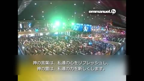 How To Know Your Calling In Life - T.B. Joshua 人生における「神からの召命」を知る方法 TBジョシュア