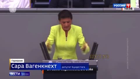 Německá poslankyně Sára Wagenknechtová v Bundestagu - Nevidíte že sankce především poškozují Něměcko