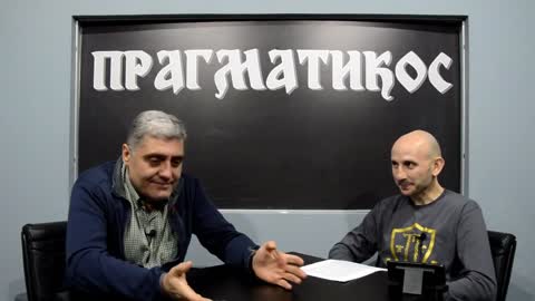 O kurvarima i homoseksualcima (Miroljub Petrović)