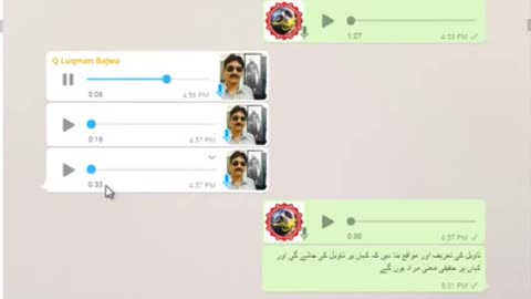 KT184 - ‫ Part 8 قادیانی مناظرہ ، حدیث مسلم میں چار دفعہ نبی اللہ کہا گیا ہے