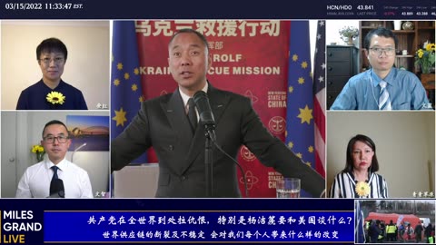 20220315 香港股市跌破两万点 擀面杖经济难以为继 中共全球拉仇恨行径 疫苗大灾难如何面对