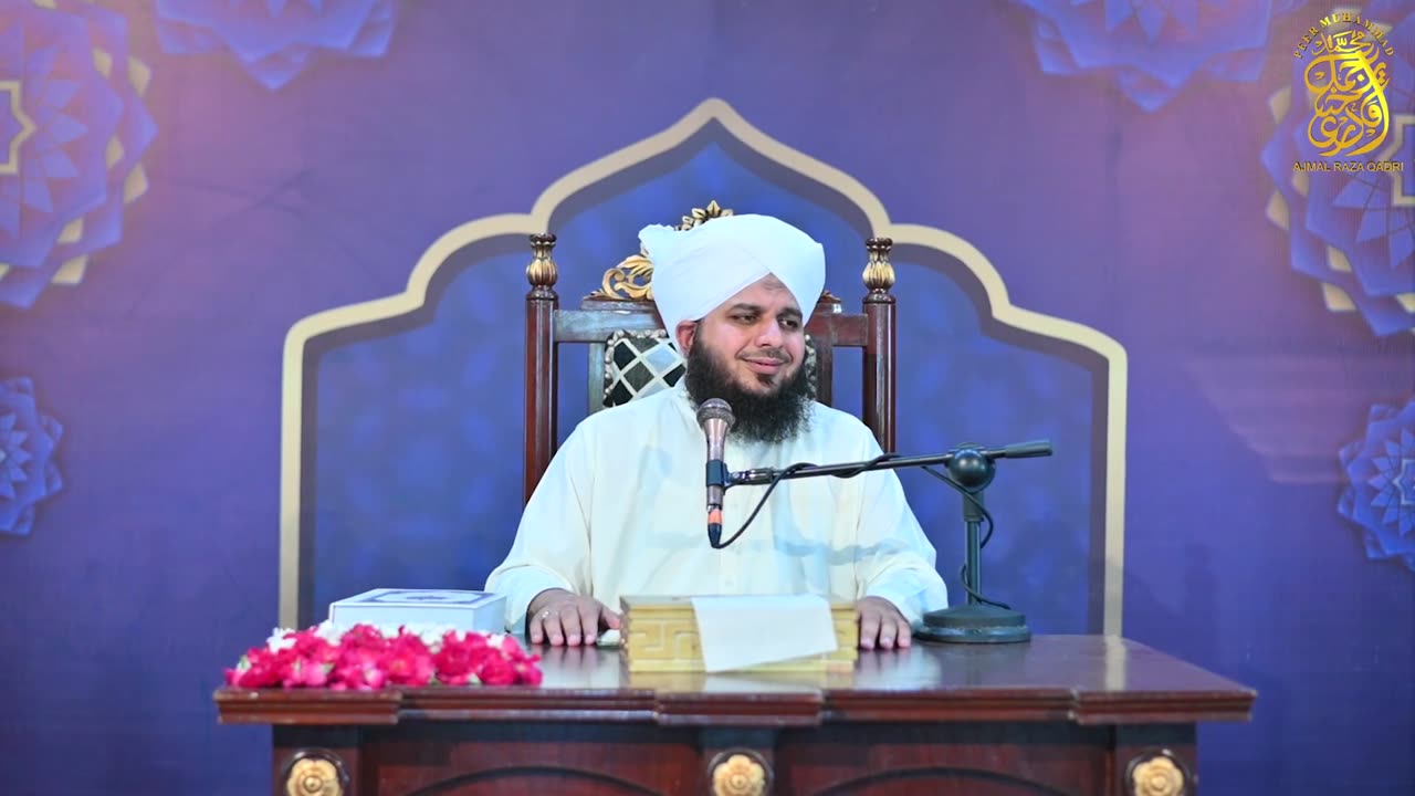 Mojuda Halat Mein Darmandana Apeal | Muhammad Ajmal Raza Qadri