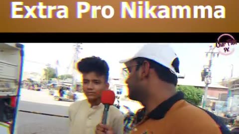 Pro Nikamma