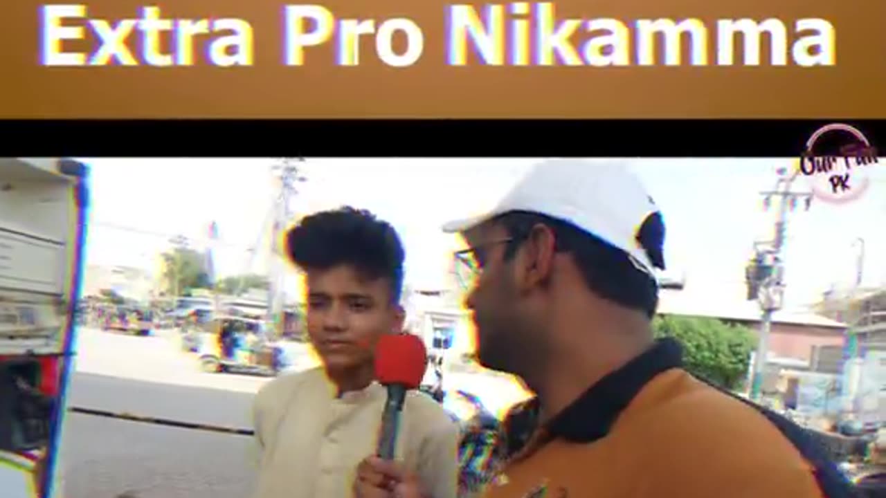 Pro Nikamma