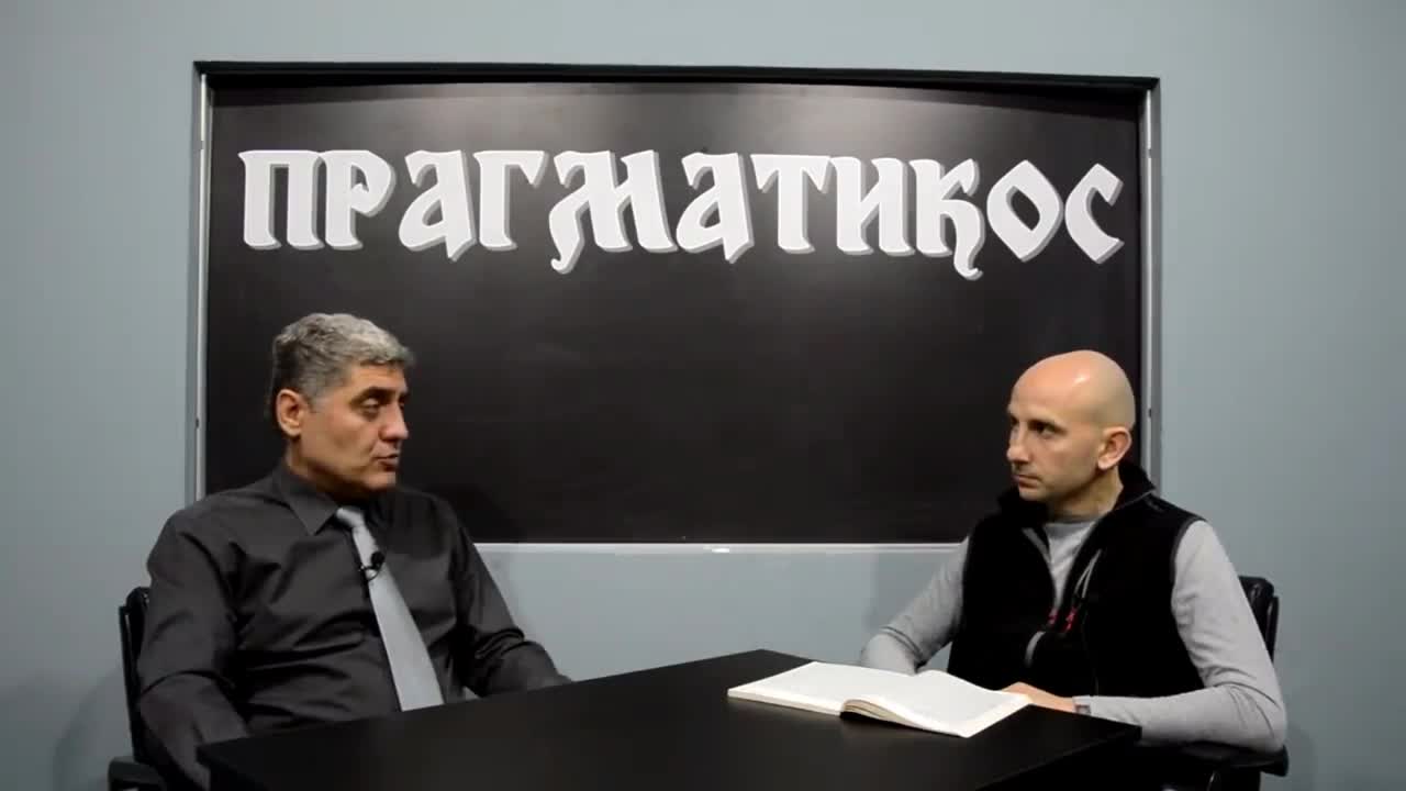 O izlaganju suncu i vitaminu D (Miroljub Petrović)