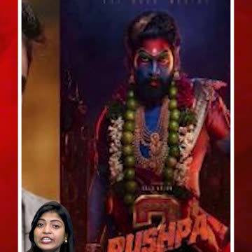 పుష్ప-2కు మూడో మ్యూజిక్ డైరెక్టర్? | #pushpa2 #musicdirectors #ytshort #viralshort | FBTV NEWS