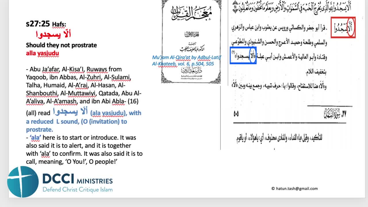 Not an easy yes or no s27.25 Holes in the Narrative. Speakers corner