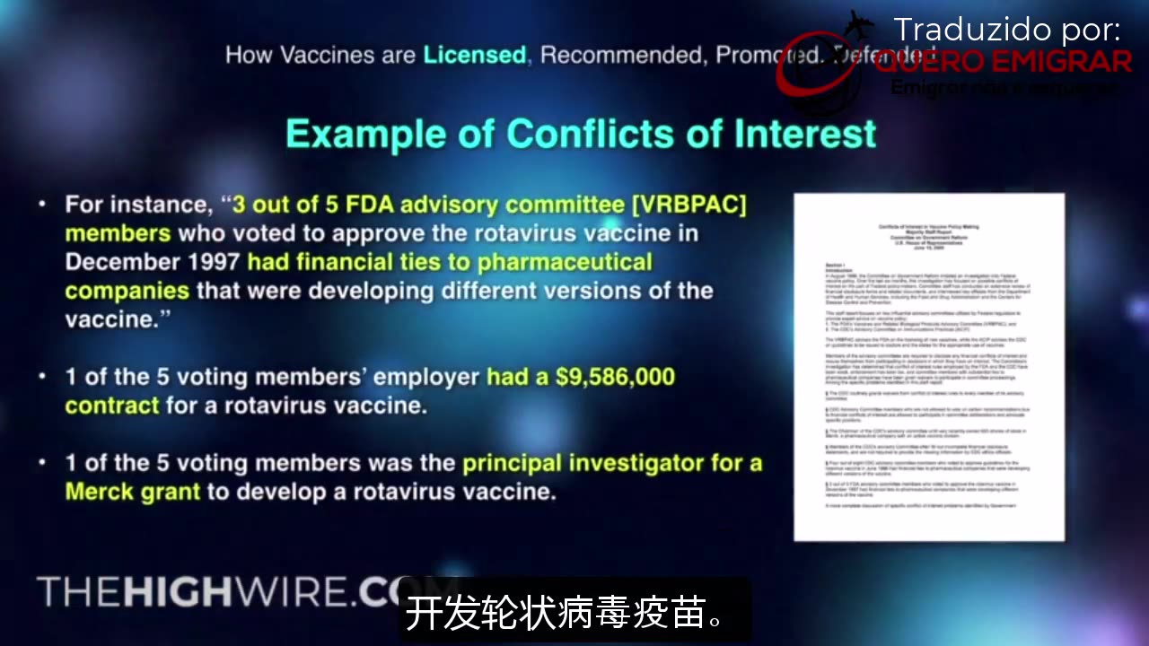 疫苗项目 - 有你的语言的字幕 (CH)