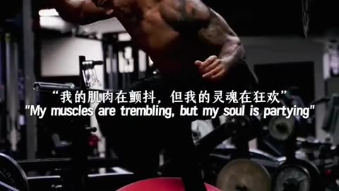 Workout motivation | gym song | gym music | workout music | exercise music | fitness motivation |