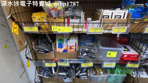 點止十種必買產品。深水埗電子特賣城 Shamshuipo Gadget Electronics Outlet, mhp1787, Oct 2021