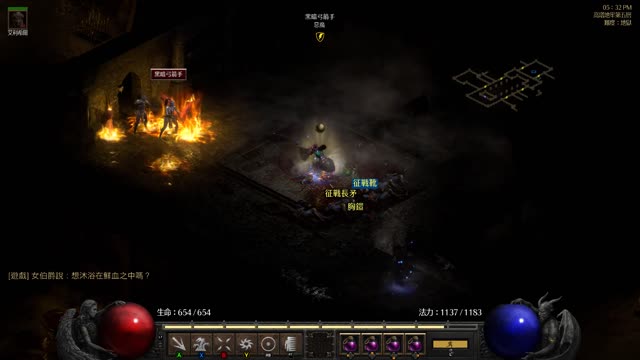 Diablo II: Resurrected daily