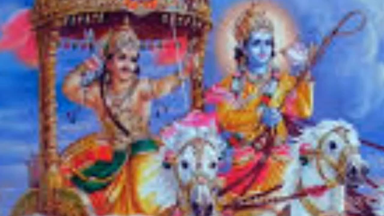 GEETA GYAN ADHYAY 1 SHLOK 38 & 39