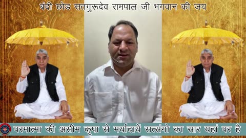 त्रेता में अयोध्या वासियो ने ही दीवाली मनानी छोड़ दी थी - फिर आप क्यो लकीर के फकीर बने हुए है Part 06
