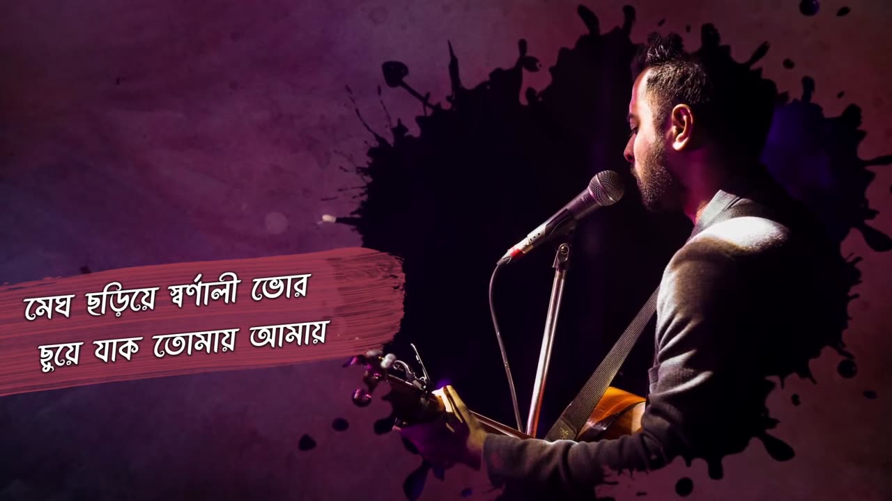 Hridoy Khan - Tumi Je Ki Amar (Official Lyrical Video)(1080P_HD)